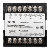Вольтметр цифровой VD-723 на панель (72х72) трехфазный PROxima EKF vd-723