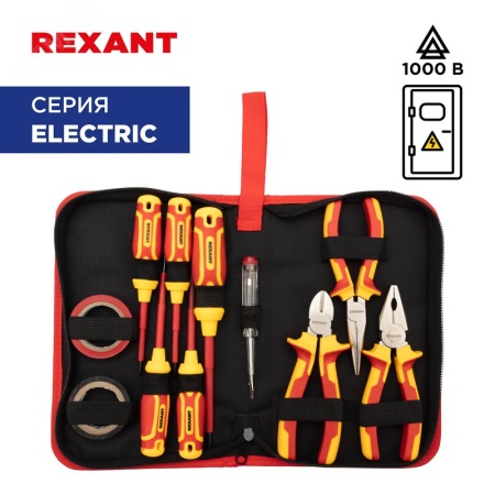 12-4692-3 Набор диэлектрического инструмента RI-02.11 предметов REXANT 
