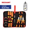 12-4692-3 Набор диэлектрического инструмента RI-02.11 предметов REXANT 