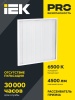 LDVO2-6572-45-6500-K01 Светильник светодиодный ДВО 6572-P 45Вт 6500К 595х595х20 призма IEK 