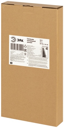 Б0051837 Светильник уличный SPP-503-0-30K-080 80Вт 3000К 8000Лм КСС Ш-с DOB-SMD 48мм ЭРА 