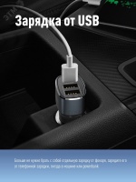 Фонарь-светильник аккумуляторный, 10W LED, аккум. 4V 2Ah3, 440Лм, 3 часа Космос KOC118LED