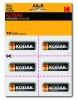 Б0038794 Батарейка LR6-12BL perforated (6х2BL) XTRALIFE Alkaline [KAA-2х6 perf] (144/576/18432) KODAK 