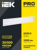 LDVO2-6568-36-6500-K01 Светильник светодиодный ДВО 6568-P 36Вт 6500К 1200х180х20 призма IEK 