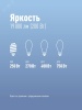 Лампа светодиодная LED 200Вт 220В E40 D192х247 4500К белый 19000 лм КОСМОС Космос KHWLED200WE4045