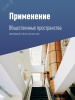 Лампа светодиодная LED 200Вт 220В E40 D192х247 4500К белый 19000 лм КОСМОС Космос KHWLED200WE4045