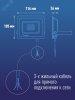 Прожектор светодиодный ДО-30Вт 6500К 2400Лм IP65 Космос K_PR5_LED_30