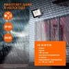 Прожектор светодиодный ДО-10Вт 6500К 900Лм IP65 LEDVANCE 4058075709232