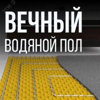 Труба гофрированная из нержав стали SS304 20А, неотожженная, 30м Stahlmann 2217454