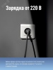 Фонарь-прожектор аккумуляторный , 3W LED, аккум. 4V 1.2Ah. 150Lm - 5 часов, 50Lm - 13 часа, Космос KOCAccu9103W