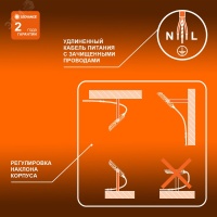 Прожектор светодиодный ДО-30Вт 4000К 3000Лм IP65 LEDVANCE 4099854137006