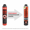 Пена монтажная Roof Complect огнеупорная (890гр) Руфкомплект 345841