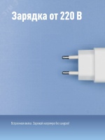 Фонарь ручной аккумуляторный, аккум. 4V 0.9 Ah, 280 Лм, 8 часов Космос KOCAc7005LED-BL