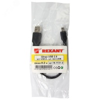 Кабель mini USB - USB A 0.2 метра, черный, REXANT 18-1131-2