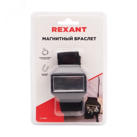 Магнитный браслет 58х20 мм REXANT 12-4856