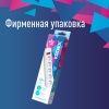Сетевой фильтр ПВС КОСМОС  3х0.75 белый 1.8м с выключателем Космос FKsm1.8m-5g(W)