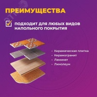 Кабель нагревательный для теплого пола OneKeyElectro OKE-375-32.0 ССТ 2286613