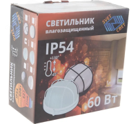 Светильник НПП-03-100-002 круг с/р E27 IP54 белый Банник Витебское Электротехническое Предприятие СВЕТ НБП 03 В-07831