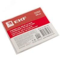 Маркеры для JXB-ST 2.5 NLPE с нумерацией 1-50 (100шт.) EKF zb-st-2.5-nlpe-1-50