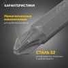 Бита PZ2х50 мм для шуруповерта 5 шт. (лента) Kranz KR-12-6322