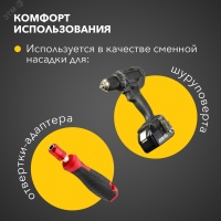 Бита PZ2х50 мм для шуруповерта 5 шт. (лента) Kranz KR-12-6322