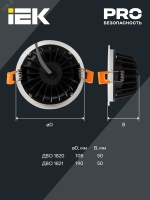 Светильник светодиодный ДВО 1803 PRO белый круг 30Вт 4000K IP40 IEK LDVO0-1803-30-4000-K01