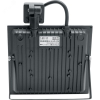 Прожектор светодиодный ДО-30w с ИК датчиком 6400K 2700Лм IP65/IP44 SAFFIT SFL80-30 29523