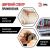Изолента ПВХ 19мм*20м черная (10/200/6400) ЭРА C0036540