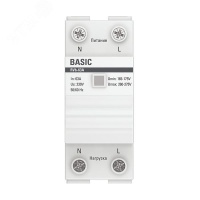 Реле напряжения (сквозное подключение) RVb-63A Basic EKF rvb-63a
