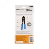 Кримпер для обжима компьютерный 8P8C (ht-210N) ProConnect 12-3451-4