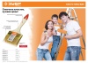 01099-075_z01 Кисть плоская ''УНИВЕРСАЛ-ОПТИМА'', светлая щетина, деревянная ручка, 75мм ЗУБР 