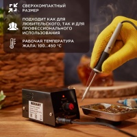 Станция паяльная мини, 230 В/8 Вт REXANT 12-0159