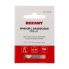 09-3108 Припой с канифолью ПОС-61, 1 м, 0.8 мм, (олово 61%, свинец 39%) REXANT 