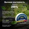 Изолента ПВХ белая 19мм 20м SafeLine 9369