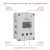 532210 Корпус пластиковый IP67 300х200х146 Hкрышки= 21 стенки с выбивными фланцами непрозрачная крышка DKC 