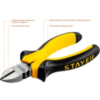 Боковые кусачки 140 мм STAYER 2205-5-14_z02