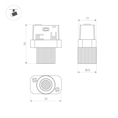 Блок питания ARV-DR100-24 (24V, 4.2A, 100W) (ARL, IP20 DIN-рейка) Arlight 031087