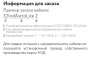 7702102 Саморегулирующийся нагревательный кабель          32IndAstro Lite2 ССТ  2281034