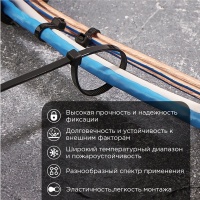 Хомут-стяжка кабельная нейлоновая 200х3.6 мм, черная, упаковка 100 шт, REXANT 07-0201