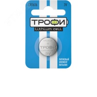 Батарейка Трофи CR1616-1BL ENERGY POWER Lithium (10/240/43200) ЭРА Б0003645