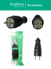 MST4001BK Вилка 2К+З прямая каучуковая 16А/250В IP44 Чёрная MultiSet Systeme Electric 