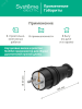 MST4001BK Вилка 2К+З прямая каучуковая 16А/250В IP44 Чёрная MultiSet Systeme Electric 