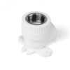 Водорозетка 25 х 1/2' ВР полипропиленовая PPR белая PRO AQUA PA28012P