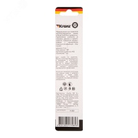 Сверло по металлу 9.0х125х81 мм HSS DIN 338 Kranz KR-91-0572