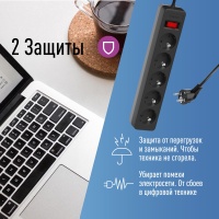 Сетевой фильтр ПВС КОСМОС  3х0.75 черный 3м с выключателем Космос FKsm3m-5g(B)