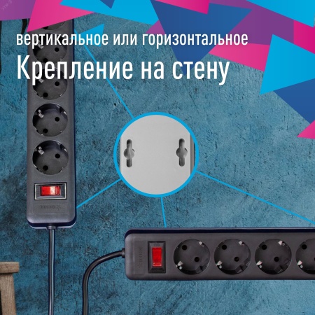 Сетевой фильтр ПВС КОСМОС  3х0.75 черный 3м с выключателем Космос FKsm3m-5g(B)