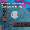 Сетевой фильтр ПВС КОСМОС  3х0.75 черный 3м с выключателем Космос FKsm3m-5g(B)
