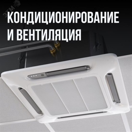 2217448 Труба гофрированная из нержав стали SS304 15А, отожженная, 30м Stahlmann 