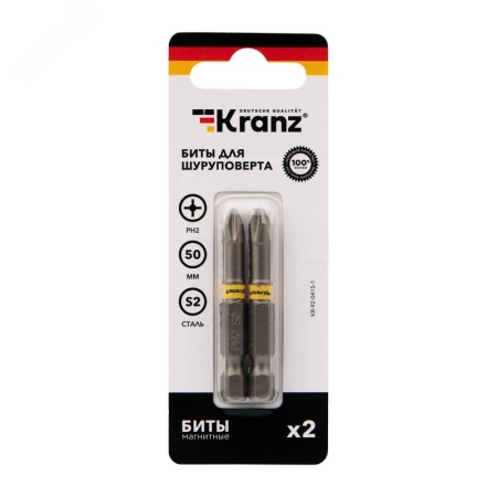 Бита для шуруповерта PH2х50 мм (упак. - 2 шт.) Kranz KR-92-0415-1