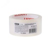 09-4442 Лента малярная (крепп) 48 мм (рулон 20 м) REXANT 